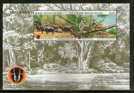 Sri Lanka 2007 Monkey Langur Water Buffalo Animal Wildlife Sc 1631a M/s MNH # 7701