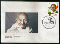 Kirghizistan 2019 Mahatma Gandhi d'Inde 150e anniversaire de la naissance 1v FDC # 7708