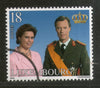 Luxembourg 2000 King Henry & Queen Maria Teresa Mestre Sc 1043 Specimen MNH # 771
