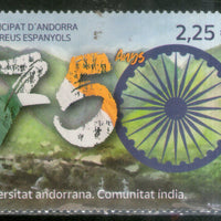 Andorra 2022 Azadi Ka Amrit Mahotsav of India Flag 1v MNH # 7721A