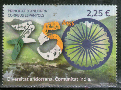 Andorra 2022 Azadi Ka Amrit Mahotsav of India Flag 1v MNH # 7721A