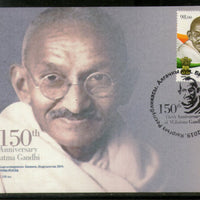Kyrgyzstan 2019 Mahatma Gandhi of India 150th Birth Anniversary 1v Max Card # 7730