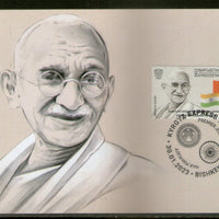 Kyrgyzstan 2023 Mahatma Gandhi Diplomatic Relation with India Flag Max Card # 7737