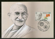 Kyrgyzstan 2023 Mahatma Gandhi Diplomatic Relation with India Flag Max Card # 7737
