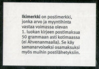 Finland 2008 Flowers Plant Flora Sc 1308 Self Adhesive MNH # 773