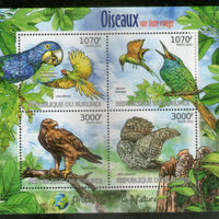 Burundi 2012 Owl Eagle Parrots Birds Wildlife Sc 1123 M/s MNH # 7741