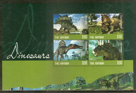 Gambia 2014 Dinosaurs Pre Historic Wildlife Animals Sc 3601 M/s MNH # 7748