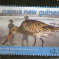 Papua New Guinea 2005 Coastal Birds Bar-tailed Godwit Sc 1162 MNH # 775