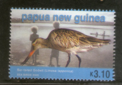 Papua New Guinea 2005 Coastal Birds Bar-tailed Godwit Sc 1162 MNH # 775