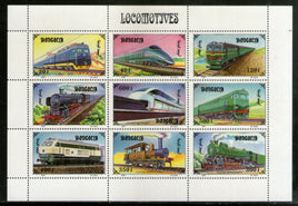 Mongolia 1997 Locomotive Train Railway Transport Sc 2255J Sheetlet MNH # 7760