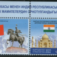 Kyrgyzstan 2023 Taj Mahal Diplomatic Relation with India Flag 1v with Label MNH # 776