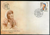 Serbia 2010 Mother Teresa Nobel Prize winner 1v FDC # 7772