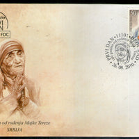 Serbia 2010 Mother Teresa Nobel Prize winner 1v FDC # 7772