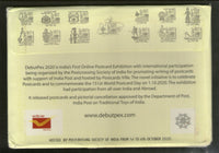 India 2020 Traditional Toys 151 Years of Post Card Philately Day Set of 12 Cancelled Post Cards # 7774
