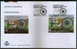 Andorra 2022 Azadi Ka Amrit Mahotsav of India Flag 1v FDC # 7779