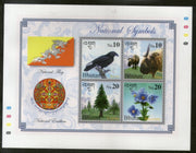 Bhutan 2006 National Symbols Bird Animals Flowers Tree Flag Sc 1423 M/s MNH # 7783