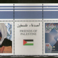 Palestine 1997 Mother Teresa & Yasser Arafat Nobel Prize Winner Sc 72a MNH # 7788U