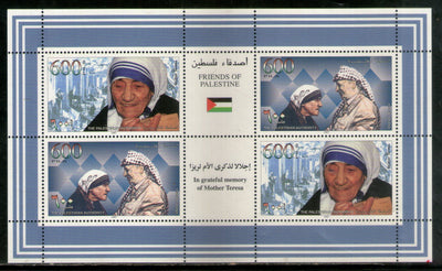 Palestine 1997 Mother Teresa & Yasser Arafat Nobel Prize Winner Sc 72a Sheetlet MNH # 7788
