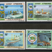 Ethiopia 1988 Shipping Lines Ships Transport Sc 1245-48 MNH # 779