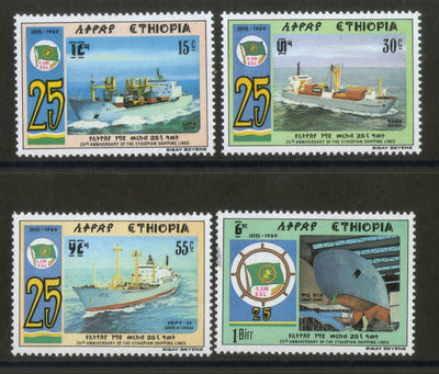 Ethiopia 1988 Shipping Lines Ships Transport Sc 1245-48 MNH # 779