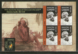 Nevis 2011 Mahatma Gandhi of India Sc 1651 Sheetlet of 4 MNH #