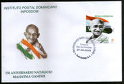 Dominican Rep. 2019 Mahatma Gandhi of India 150th Birth Anniversary Flag 1v FDC # 7807