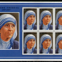 Burkina Faso 1998 Mother Teresa of India Nobel Prize Winner Sc 1096 Sheetlet MNH # 7814