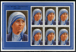 Burkina Faso 1998 Mother Teresa of India Nobel Prize Winner Sc 1096 Sheetlet MNH # 7814