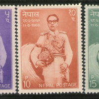 Nepal 1963 King Mahendra Birthday Sc 167-69 MNH # 783