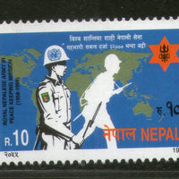 Nepal 1998 Peace Keeping Mission of Royal Nepalese Army Military Sc 636 MNH #784