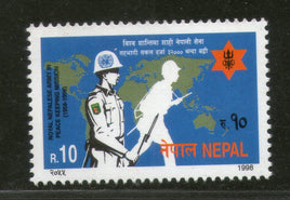 Nepal 1998 Peace Keeping Mission of Royal Nepalese Army Military Sc 636 MNH #784