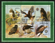 Guinea Bissau 2001 Birds of Prey Eagle Raptor Bird Fauna M/s Sheetlet Cancelled # 7853