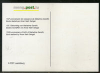 Luxembourg 2019 Mahatma Gandhi of India 150th Birth Anniversary Customized 1v Max Card # 7864