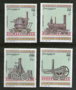 Somalie 1998 Locomotives à vapeur Transport ferroviaire 4v MNH # 786