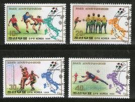Korea 1989 World Soccer Championships Italia Sport Football Games Map Sc 2878-81 Cancelled # 7879a