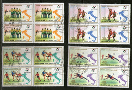 Korea 1989 World Soccer Championships Italia Sport Football Games Map BLK/4 Sc 2878-81 Cancelled # 7879b