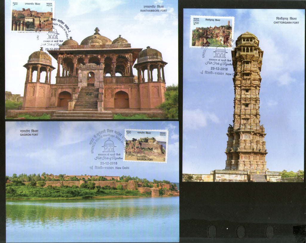 India 2018 UNESCO Hill Forts of Rajasthan Tourism Place Architecture Set of 6 Max Cards # 7881