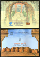 Inde 2018 UNESCO Hill Forts of Rajasthan Tourism Place Architecture Set de 6 Max Cards # 7881