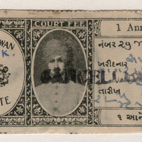 India Fiscal Wadhwan State 1An King Type 16 KM 161 Court Fee Stamp # 789