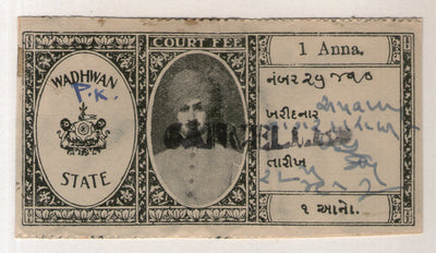 India Fiscal Wadhwan State 1An King Type 16 KM 161 Court Fee Stamp # 789
