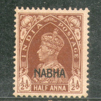 India Nabha State 1942 ½An Brown KG VI Postage Stamp SG 96 / Sc 88 Cat. $100 MINT # 78