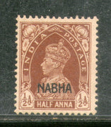 India Nabha State 1942 ½An Brown KG VI Postage Stamp SG 96 / Sc 88 Cat. $100 MINT # 78