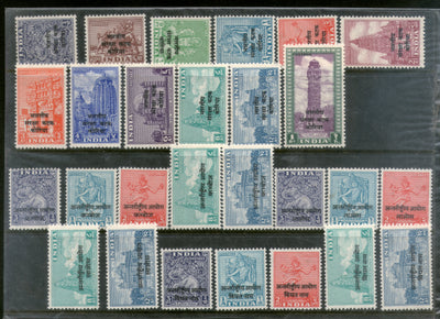 India 1953-54 Archaeological Series Military O/P Korea Laos Vietnam Cambodia Phila M51-77 White Gum MH # 7906