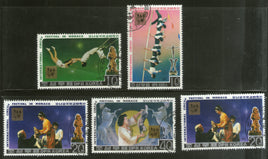 Korea 1987 Int'al Circus Festival Monaco Art Horse Cat Flag Sc 2666-70 Cancelled # 7907a