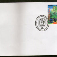 Bangladesh 1999 National Scout Jamboree Sc 580 FDC # 7909