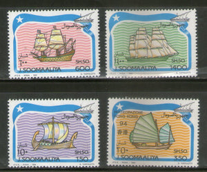 Somalia 1994 Sailing Ship Transport 4V MNH # 791