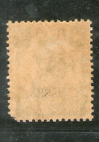 India Nabha State 9ps KG VI Postage Stamp SG 107 / Sc 102 Cat £3 MNH # 795