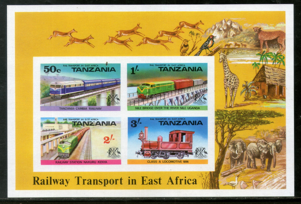Tanzania 1976 Railway Transport Locomotive Train Wildlife Sc 65a Imperf M/s MNH # 7971