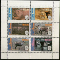 Maldives 1994 Wildlife Animals Fauna Sc 1956 Sheetlet MNH # 7978