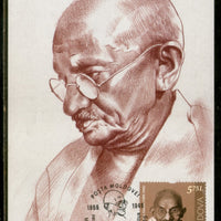 Moldova 2019 Mahatma Gandhi of India 150th Birth Anniversary Max Card # 7991